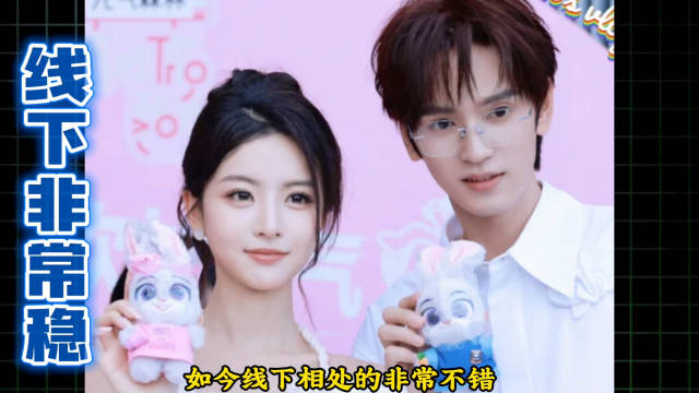 今年恋综十对CP盘点，你更喜欢哪一对