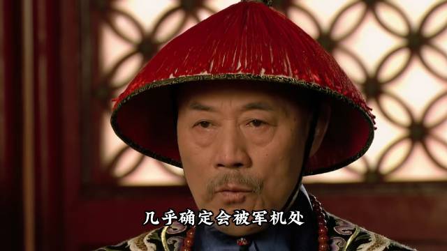 果郡王每次为何都要加熹贵妃安？