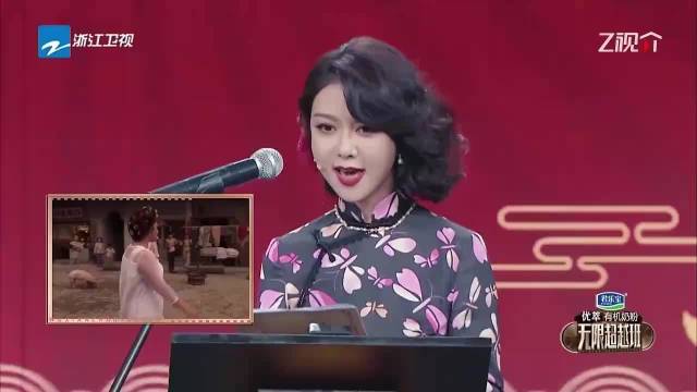 薛凯琪长得温柔可爱，谁料挑战配音包租婆，一开口太泼辣！