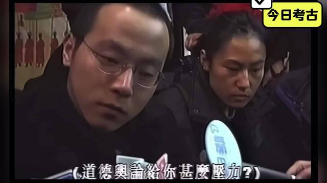 窦唯受访坦言与王菲感情越来越没有希望