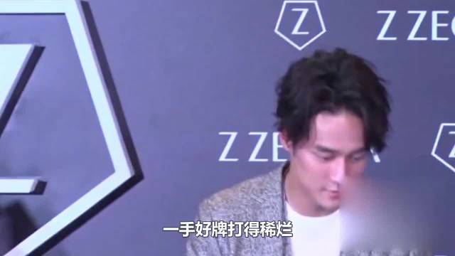 蒋劲夫两次陷家暴风波 演艺生涯被封杀