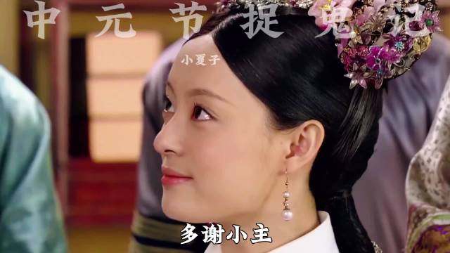浣碧吃里扒外想上位 胖橘替甄嬛手撕绿茶