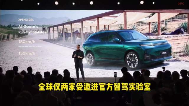 2026巴黎车展中国汽车站上世界汽车产业最中心