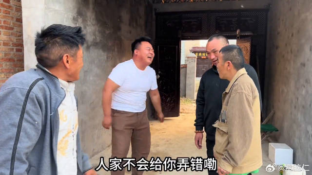 男子18.8元买电动车引惊叹