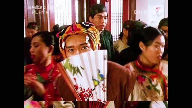 周星驰版《鹿鼎记》幕后花絮