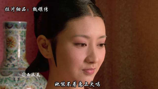眉庄有孕胖橘重拾信心 安小鸟不详 剧综二创厨神大赛微博视频精选大赏