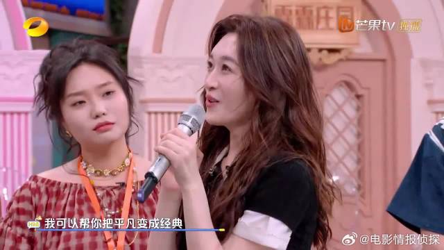 李小冉一来刘耀文瞬间失宠 贺峻霖：小姨当然要排第一位啦！
