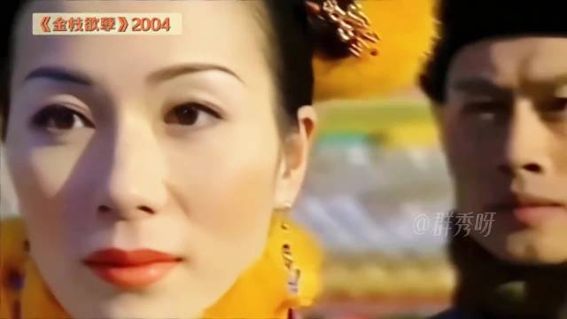 以前的运镜VS现在的运镜，一张好看的脸后面是另一张更好看的脸！