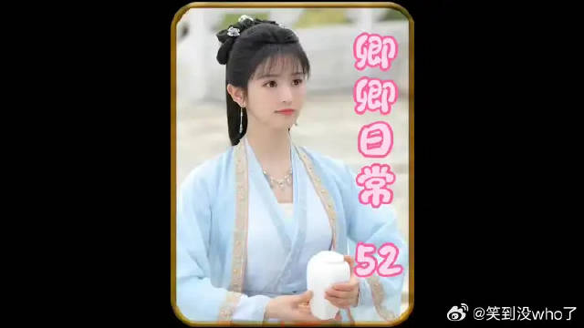 每次看尹峥护李薇这段都有被帅的，尹峥太帅了