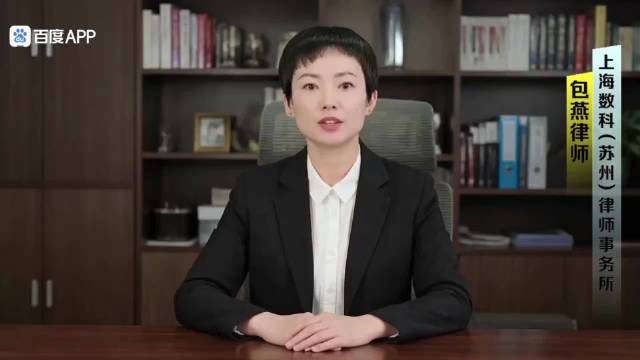 2026社保新规落地 欠缴纳入税务严管