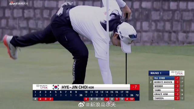 2026别克LPGA锦标赛第一轮 崔慧珍火力全开！4号洞推杆拿下三连鸟