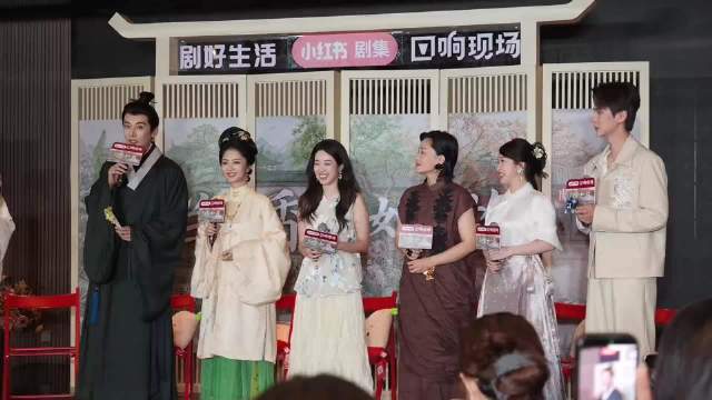 原声大婚前的下午在玄武湖 每个配角都有高光时刻