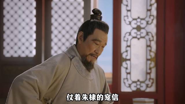 明代厂卫真实层级：锦衣卫、东厂、西厂、内行厂，谁才是真正的老大