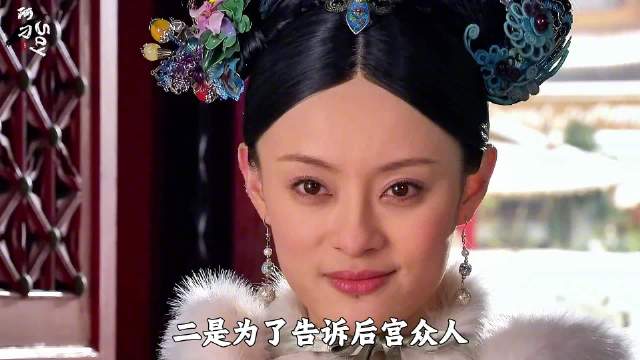 甄嬛滴血验亲反杀证人，一个提问让对手当场露馅