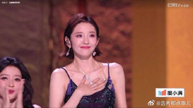 年度乘风席位公布，孙怡第九唐艺昕第十，排名高还是低？