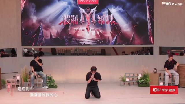 披荆斩棘2026三公小考张彬彬部落偷心阿云嘎余文乐缺席