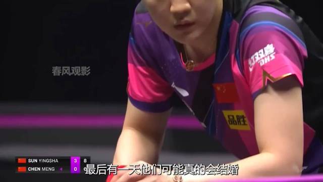 外国解说亚当单打比赛句句不离莎头