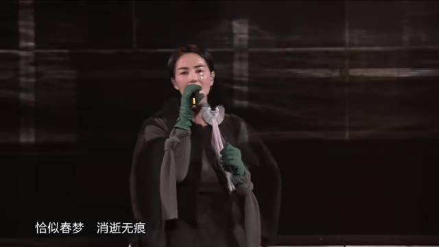 窦唯高原分手后未管母女，微博视频号续航计划曝其一生代价