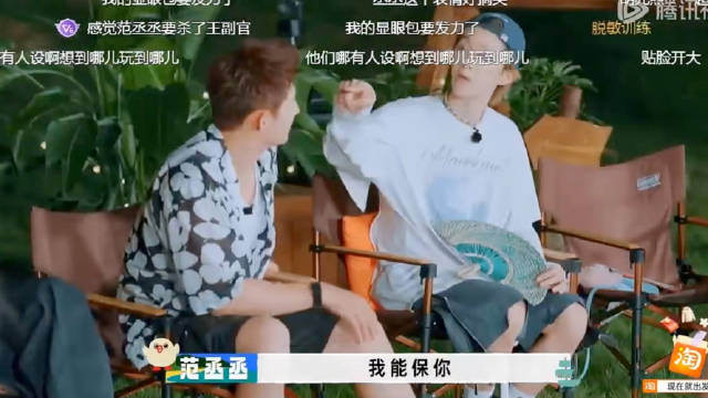 这个鬼电脑关机bgm害我笑了一次又一次，看了一遍又一遍
