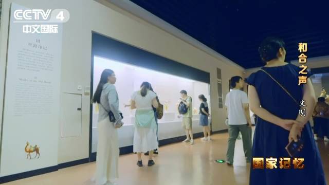 它不仅是博物馆里的文物更是穿越千年的文化基因