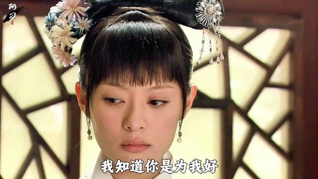 从一句夸赞到心生妄想，拆解浣碧迷恋皇上的完整心路