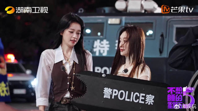 郭京飞黄明昊等解锁长沙夜生活 民警深夜到访拍反诈宣传片