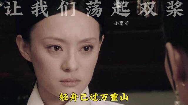 芳若姑姑上大分 甄嬛深夜偷偷见眉庄 甄嬛发现荷包小像的秘密