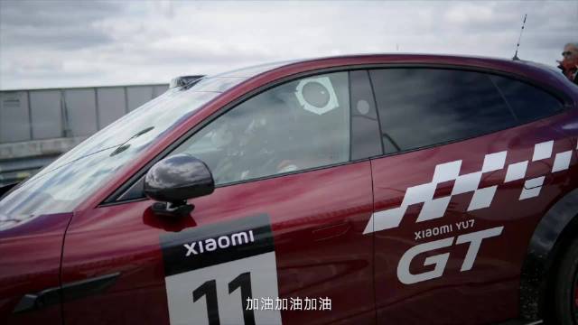 小米无人车纽北挑战遇大雪 系统报警退出冲上路肩
