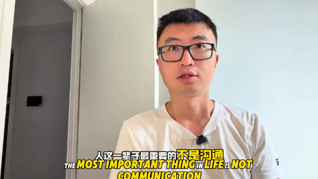 骑上电动车就跑！