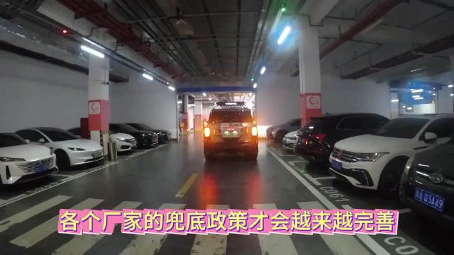 十多年前买新能源车被嘲笑，如今智能驾驶早期用户成冒险家