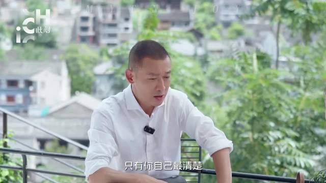 聂远谈老辈子演戏理解，做足功课是演员本分