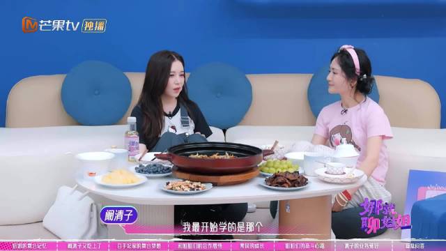 阚清子曾学美声赛车珠宝设计