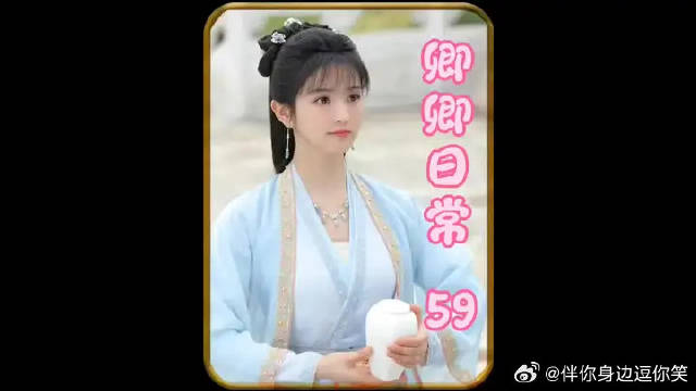 尹峥找到二少主的罪证，被废除嫡长主之位，二少主被刺杀，尹峥却又救了他一命