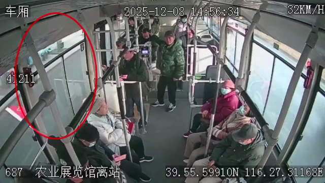 乘客“开门杀”致人死亡 网约车司机获刑1年3个月