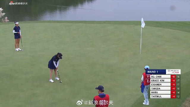 2026别克LPGA锦标赛第一轮 @石昱莉 结束洞长推抓鸟