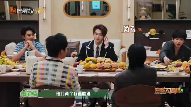 张真源首次录密逃被吓到失眠