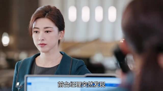 同事笑她高考没考点，她反手卖出260间房，五星酒店直接回血