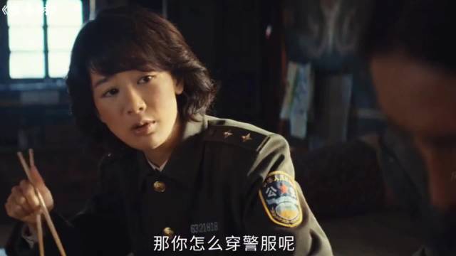 生命树：白菊问桑巴怎么又回来了，桑巴回答说他做白日梦了，哈哈