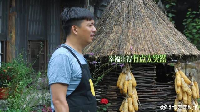 大老板出手就是豪横，王中磊一来就帮黄磊解决最大麻烦！