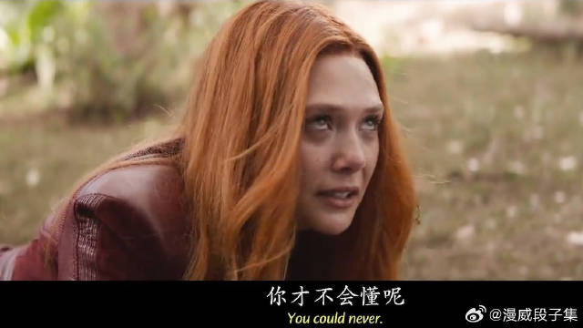 灭霸让时间倒流，复活了幻视，直接把宝石抠了下来