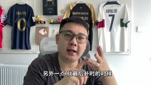 皇马2-1逆转拜仁晋级决赛，主裁判判罚惹争议