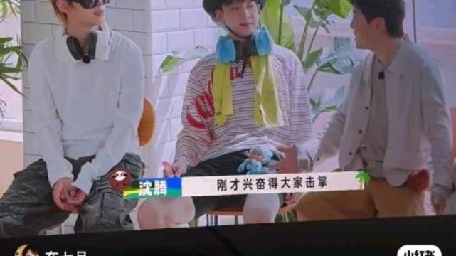 沈腾直言最有智慧的弟弟不反驳 王安宇帅气引关注