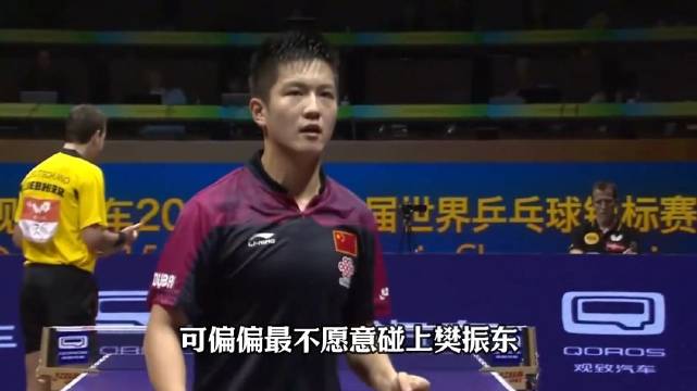 18岁一战封王！樊振东创下的亚锦赛最年轻记录，至今无人超越
