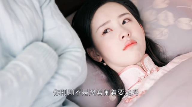 我说白了，我要是男主我也强取豪夺，这么娇这么可爱的林杭景谁能不喜欢啊