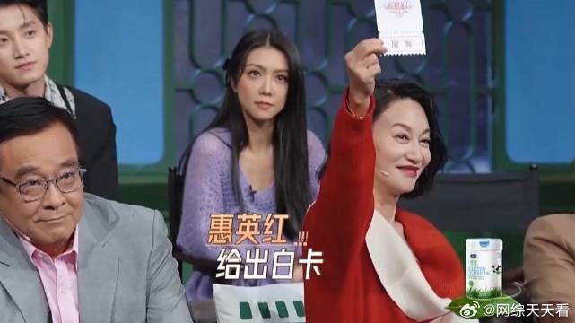何与许魏洲翻拍《鹿鼎记》 演技打动全场，被惠英红佘诗曼认可！