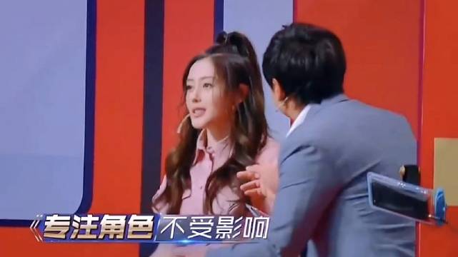 张天爱表演的那么明显，沈腾的脑袋还在卡顿！
