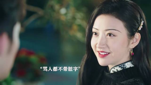 司藤被称景甜巅峰，秦放穷点养不起这棵藤