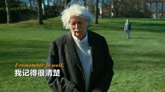 真正的奥斯卡最佳影片！