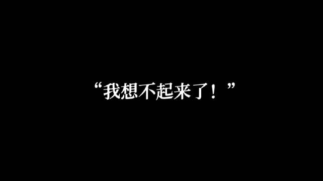 叶咻好可爱 阿酒早期也好欢乐 就剩一个苦瓜酥