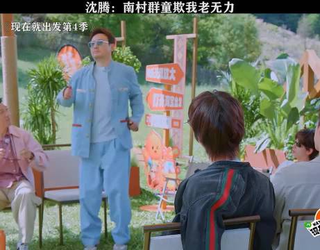 范丞丞开团大家秒跟
